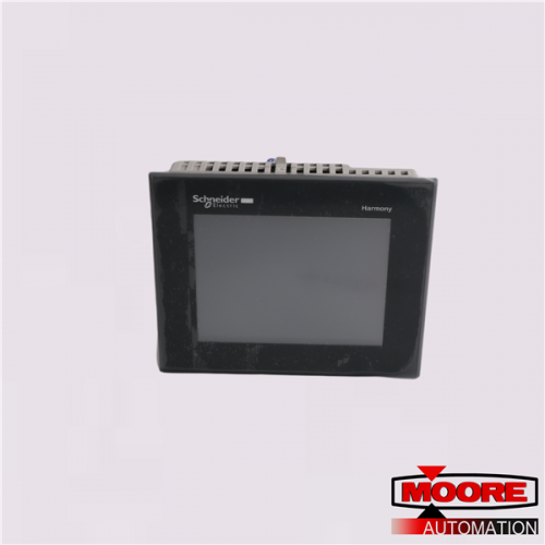 HMIGTO2310