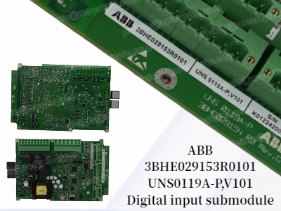 ABB UNS0119A-P, V101 Digitales Eingangsmodul: Eine zuverlässige Wahl für industrielle Automatisierungssysteme