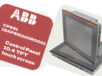 Das ABB CP651 Control Panel: Ein umfassender Überblick für industrielle Anwendungen
