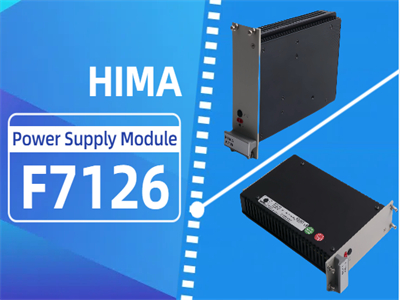 Alles, was Sie über das HIMA F7126 Stromversorgungsmodul wissen müssen