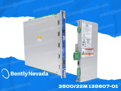 Bently Nevada 3500/22M 138607-01 Anwendungen der transienten Datenschnittstelle