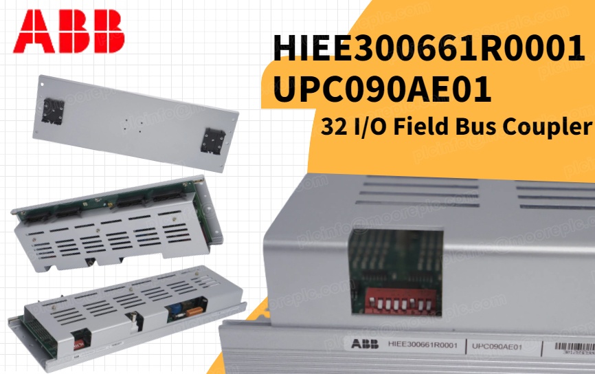 ABB HIEE300661R0001 UPC090AE01: Wegweisend bei Innovationen in der industriellen Kommunikation
