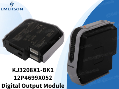 Emerson KJ3208X1-BK1 Digital Output Module: Ausreichendes Angebot auf dem Sekundärmarkt gewährleistet stabile und zuverlässige Industrieanwendungen