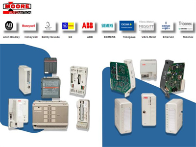 ABB DCS-MODUL