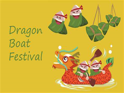 Das Drachenbootfest
