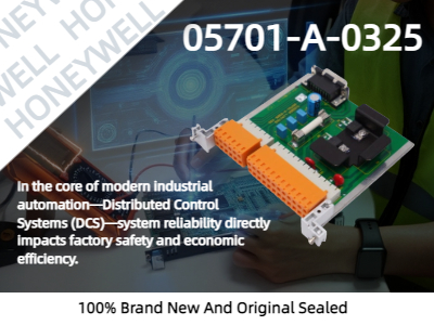 Was Sie wissen müssen: Wie löst die HONEYWELL 05701-A-0325 Eingangskarte das Problem der hochdichten Signalverarbeitung?