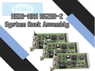 Ein umfassender Überblick über das tHIMA H519-HRS B5233-2-System: Eine vielseitige Lösung für die industrielle Automatisierung