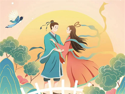 Das Qixi-Fest